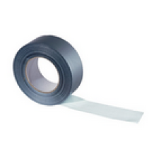 Duct tape, model 300 grey, 50mm x 50m Duct tape, model 300 grey, 50mm x 50m